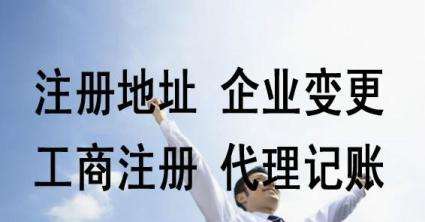 财务托管的好处